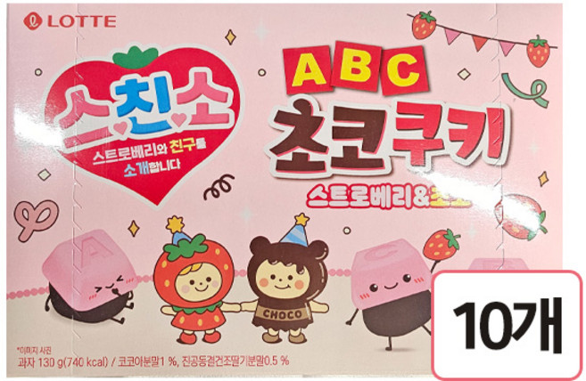 롯데 abc초코쿠키 스트로베리&초코 130g, 10개