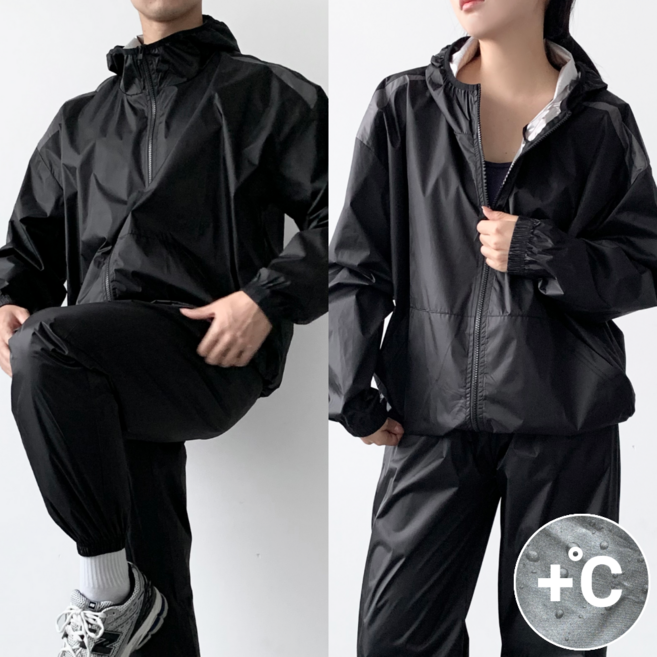 하바우 남녀공용 다이어트 헬스 운동복 런닝 땀복 상하의 후드집업 세트