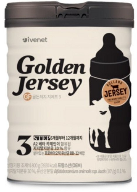 아이배냇 골든저지 GF 분유 3단계 6~12개월, 800g, 1개