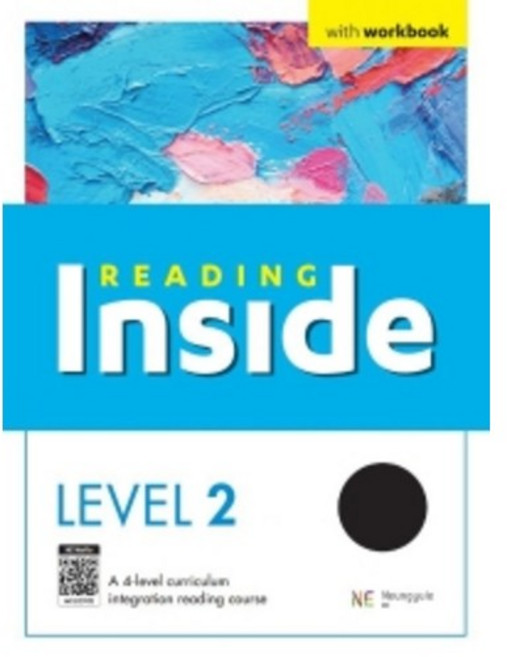 리딩 인사이드 2