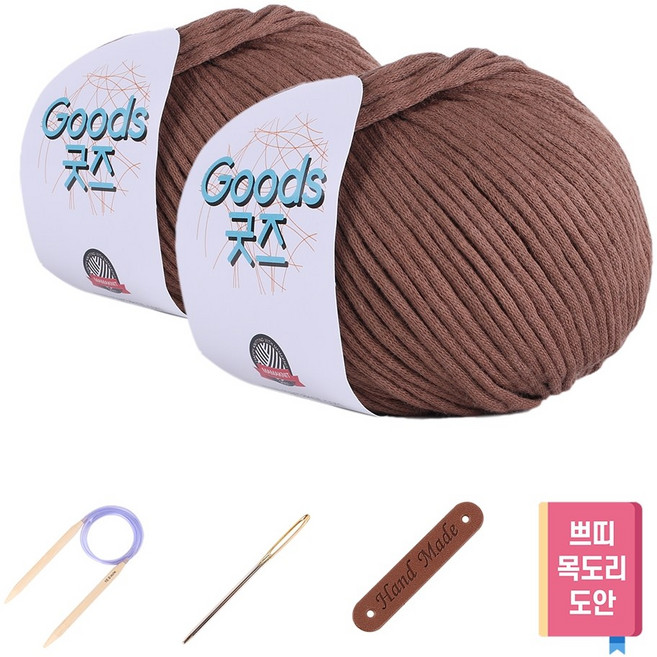 마마니트 굿즈실2볼 쁘띠목도리 diy세트, 08 커피 2볼+부자재, 1개