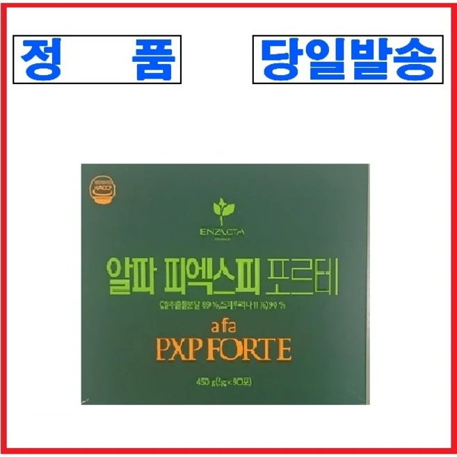 엔잭타 알파 피엑스피 포르테 다이어트식품, 90개, 5g - 쿠팡