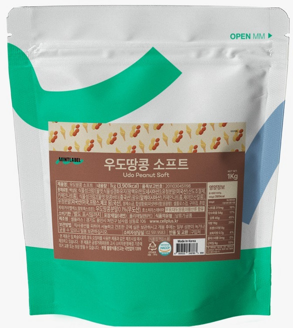 민트라벨 우도땅콩 소프트 파우더 1kg I 소프트 아이스크림 믹스 I 고소한 땅콩 아이스크림 파우더 I 카페 디저트 재료, 36개