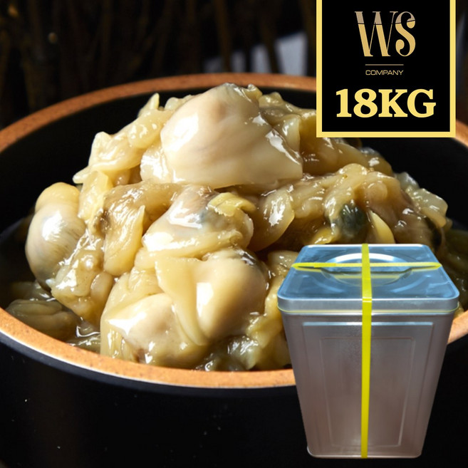 G가성비 조개젓 18kg 캔포장 담백한조개젓갈, 1개