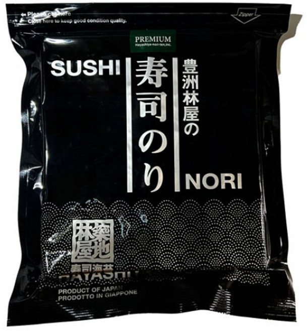 검은색 프리미엄 츠키지 하야시야 스시김 스시노리 초밥김 일본김 50장, 1개