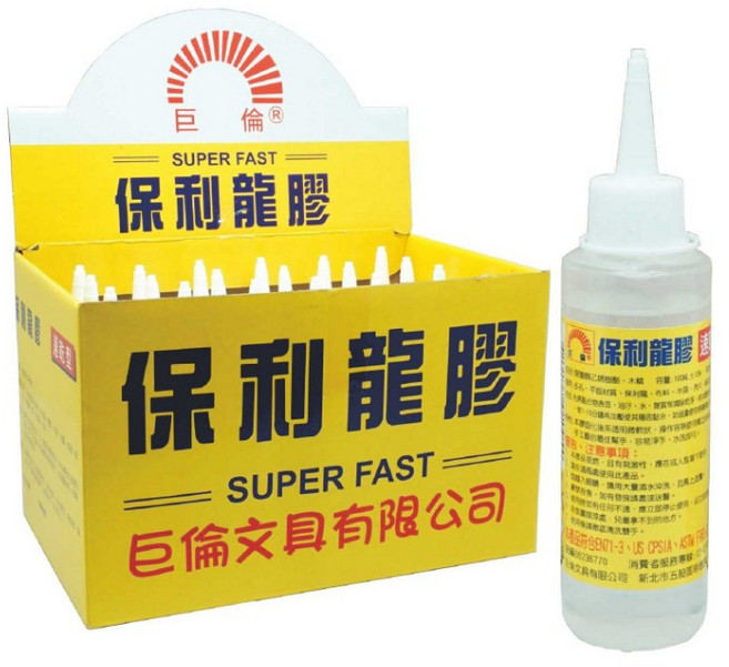 巨倫保利龍膠 盒裝, 1個, A1003B 100ml (12瓶)