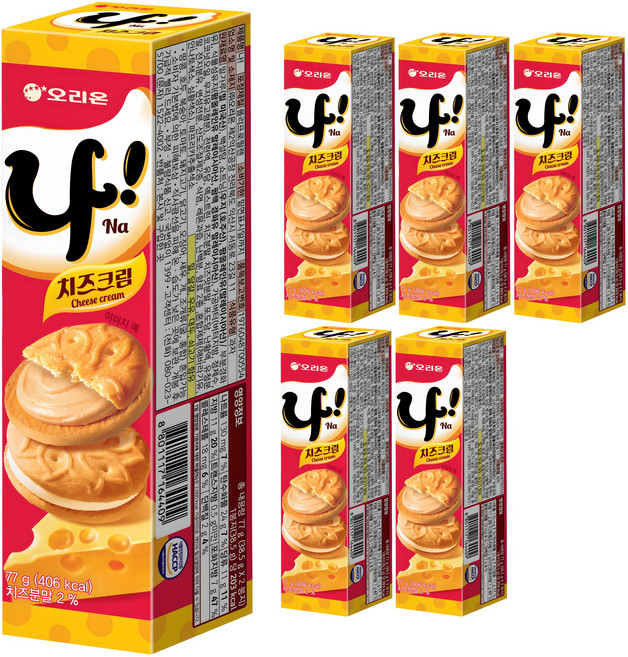 오리온 나샌드, 77g, 6개