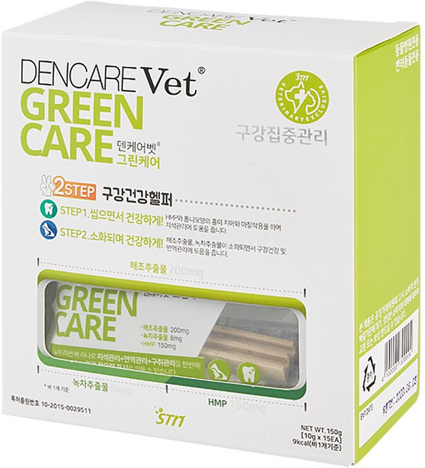 STN덴케어벳 그린케어 강아지 구강 치석 덴탈 치아 건강 껌 기능성 간식 15개+2개, 1