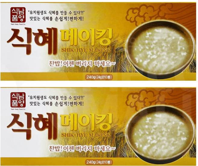 남양식품 식혜메이킹, 240g, 2개