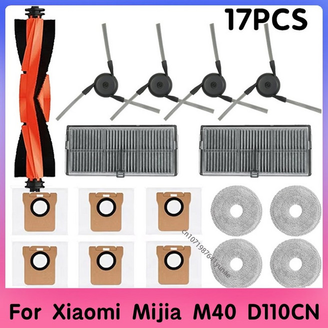 jia M40 D110CN 교체 부품 액세서리 소모품 걸레 천 먼지 봉투와 호환되는 Hepa 필터, 17PCS, 17PCS