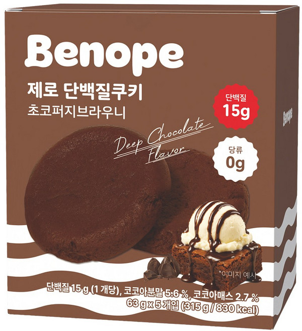 베노프 제로단백질쿠키 초코퍼지브라우니, 5개, 63g