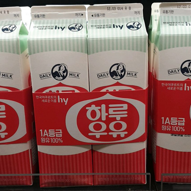 한국야쿠르트 하루우유, 아이스박스 포장, 900ml, 2개