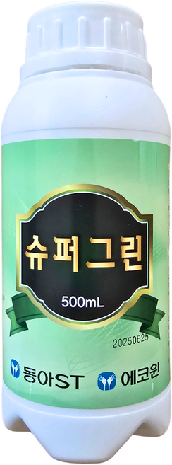 푸른텃밭세상 효과 빠른 풀 제초작업 풀 잡초 전용 제거제 냄새 적은 천연원료 슈퍼그린 500ml, 1개