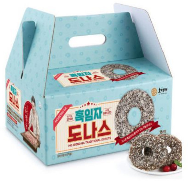 호정가 흑임자도나스 (16개입) / 고소한 풍미의 달콤 촉촉한 옛날과자, 1개, 1g