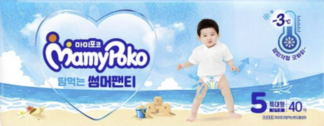 마미포코 땀먹는 썸머팬티 기저귀 남아용, 5단계, 40매