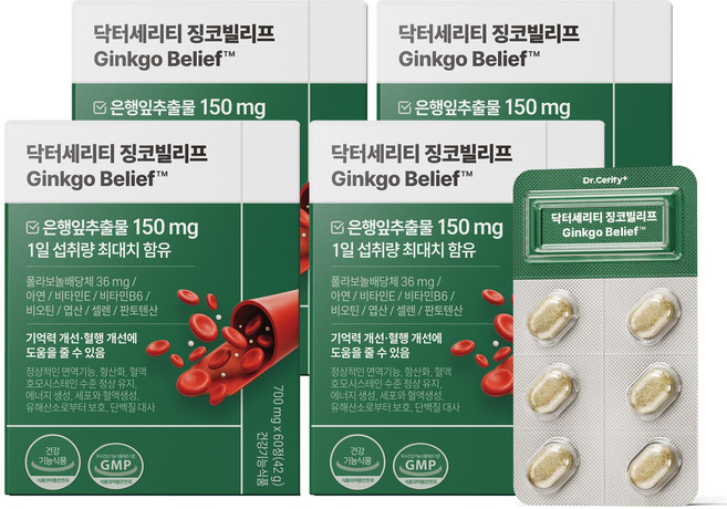 닥터세리티 징코빌리프 은행잎추출물 징코 혈행 식물성코팅 S7, 60정, 4개