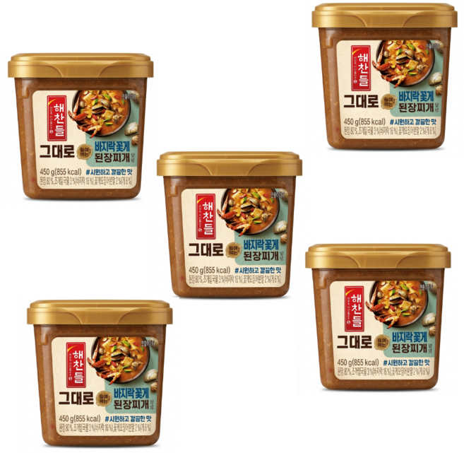 CJ제일제당 [CJ제일제당] 해찬들 그대로끓여먹는 바지락꽃게 된장찌개양념 450g x 5개
