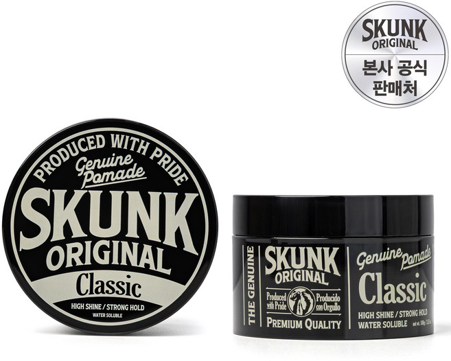 스컹크오리지날 클래식 샤인 포마드, 1개, 100ml