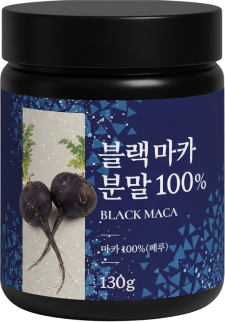 블랙마카 분말 100% 페루산 마카 가루 파우더, 130g, 1개