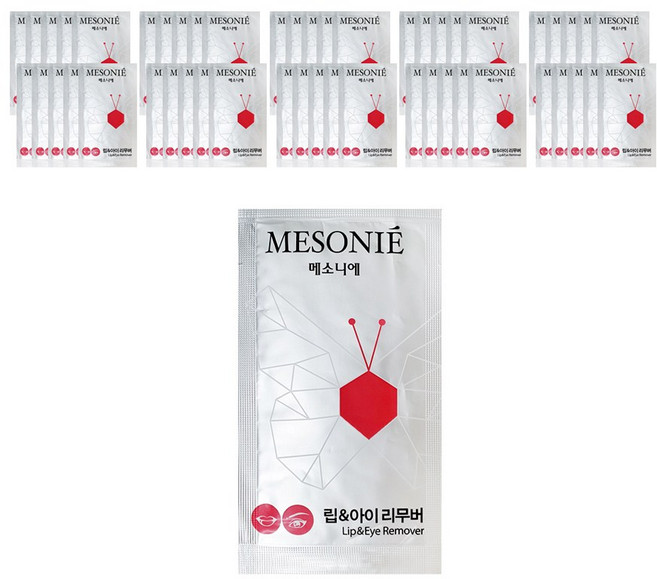 나드리화장품 메소니에 립앤아이 클렌징티슈, 50개, 2매입