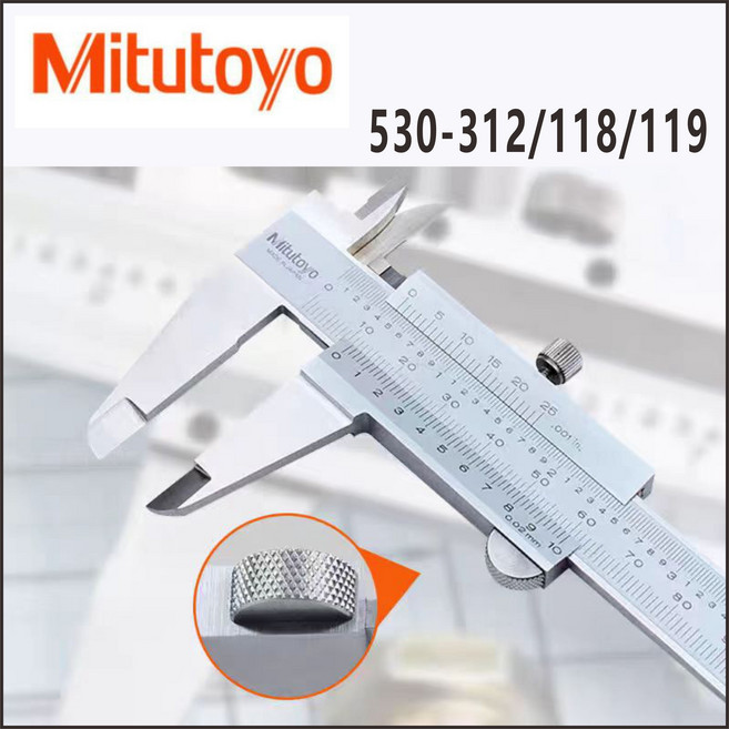 미쓰도요 mitutoyo 150mm 530-312 버니어 캘리퍼스 디지매틱 디지탈 대형 디지털 전자 두께 측정 노기스 전문가용 대형 버니어... 1개