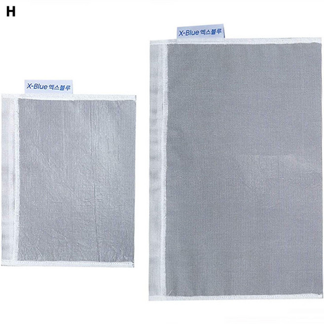 엑스블루 세이프 와이파이 Safe WiFi 공유기 전자파 커버 XL사이즈, 1개