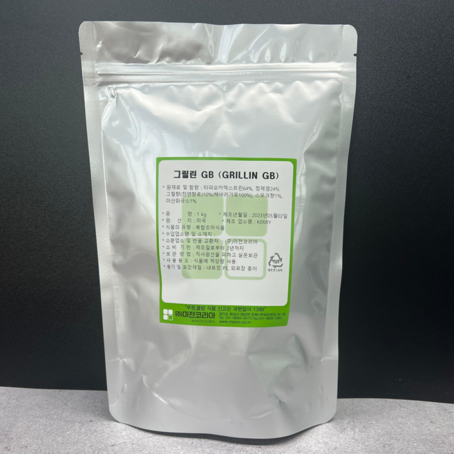 그릴린GB 1Kg 식품원료 식품공장원료 불향 복합조미식품, 1개
