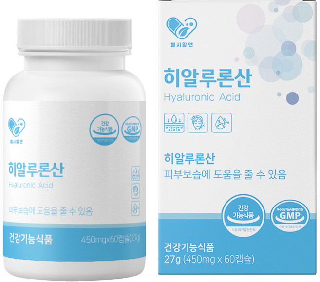 헬시알엔 히알루론산, 3박스