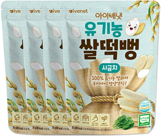 아이배냇 유기농 쌀떡뻥 30g, 시금치, 4개 - 쿠팡