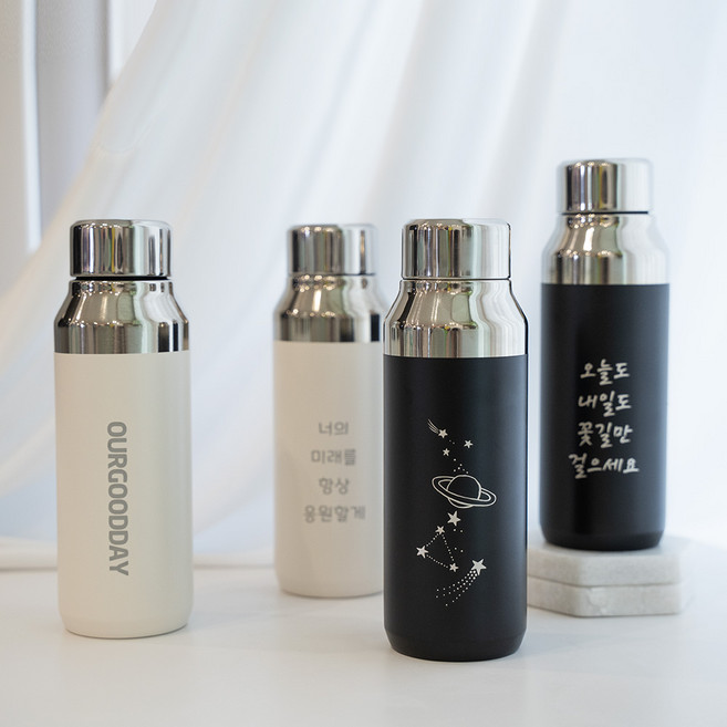 아워굿데이 보틀타입스텐텀블러 이니셜 메시지 로고 각인 무료 380ml, 1개, 블랙/문구로간편제작(귀여운타입)