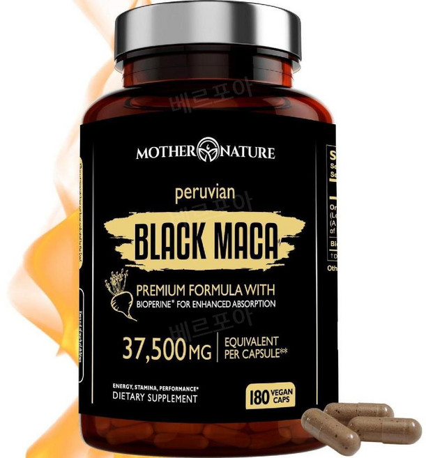마더네이처 블랙마카 마카 뿌리 페루 바이오페린 37500mg 180캡슐, 1개