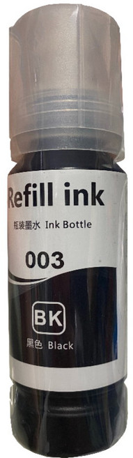 補給站【003】適用於L1110/L5190/L5196/L5290/L5296/L5590/L11050印表機的補充墨水, 副廠黑, 1個