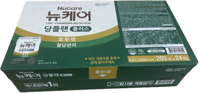 NUCARE 뉴케어 당플랜 플러스(호두맛) 200ml X 24개입, 24개