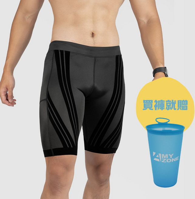 【A-MYZONE】男款 三代無痕水陸兩棲專業競速田徑運動壓力短褲 (高彈原廠萊卡馬拉松三鐵五分機能緊身跑褲 側邊隱形口袋肌肉支撐 吸濕排汗速乾台灣製)