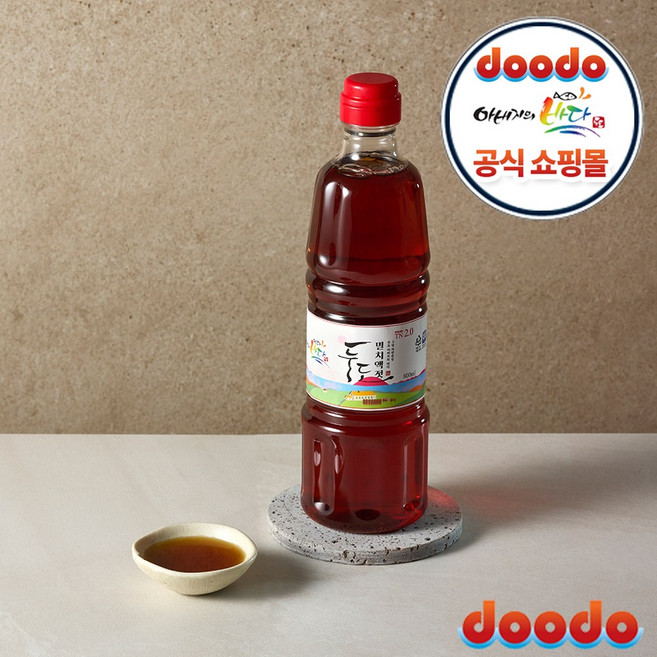 두도액젓 추천 순위 TOP8 — 2026년 10월 기준