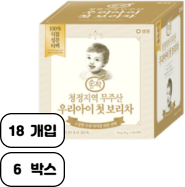 순작 청정지역 무주산 우리아이 첫 보리차, 8g, 18개입, 6개