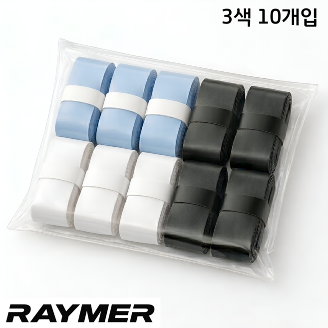레이머 배드민턴 그립 땀흡수 테니스 공용 미끄럼방지 오버그립, 10개, 혼합3색