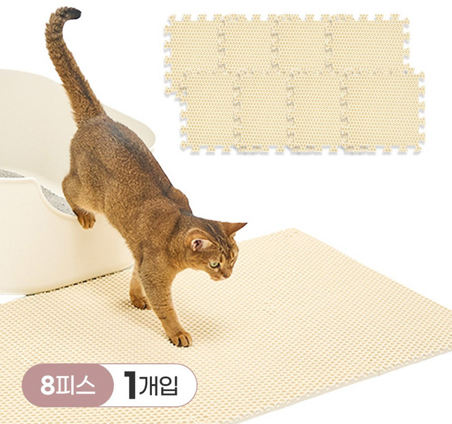 헨로포우 고양이 모래매트, 1세트