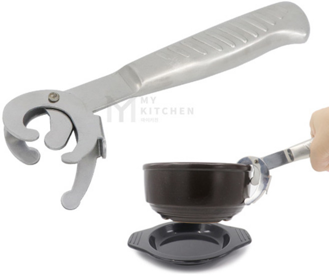 코끼리 뚝배기집게(진공) - 3중 지지로 편리하고 안전한 알루미늄 핸들 업소용, 1개