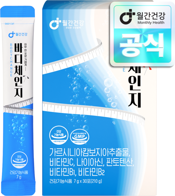 월간건강 바디체인지 마시는 가르시니아 다이어트 클렌즈 파인애플맛, 1개, 30회분