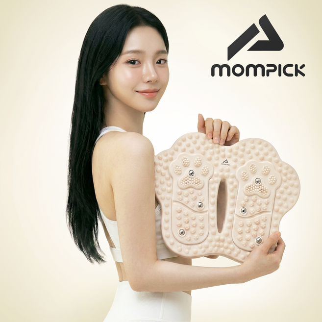 몸픽 하체관리 지압 스텝퍼 가정용 에어 유산소, 밀크 베이지