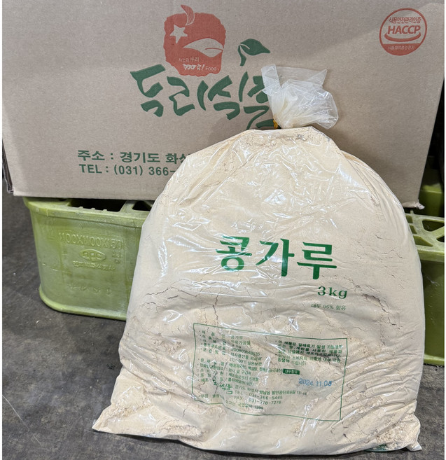 두리식품 노란콩가루 볶은콩가루 3kg, 3개