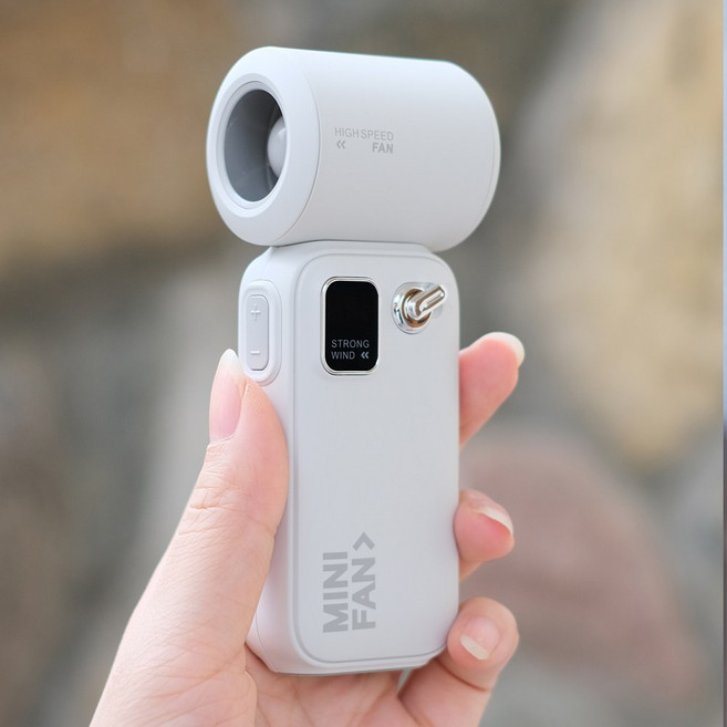 지클랜 LCD화면 작지만 강력한 휴대용 4단 터보 선풍기 3600mAh, 회색