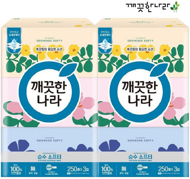 깨끗한나라 소프티 미용 각티슈 250매 3입 x2팩, 3개입, 2개