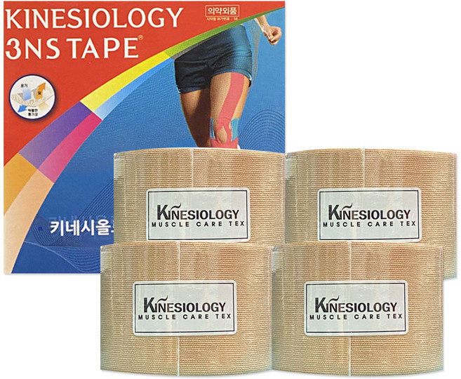 3NS 키네시올로지 스포츠 테이프 5cm*5m 베이지, 4개