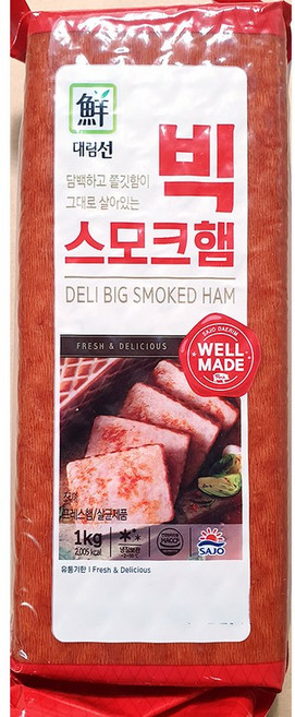 무배_빅스모크햄(대림 1K)X15 업소용, 15개, 1