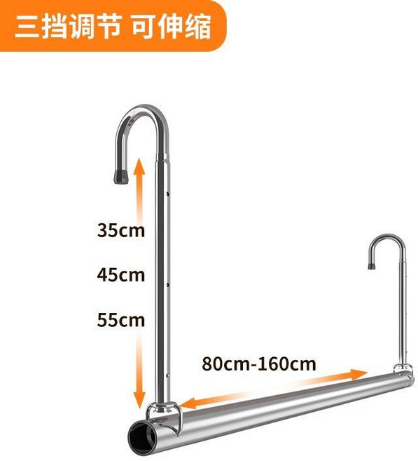 陽台頂掛晾衣架 曬衣桿 可調節高度升降 不銹鋼懸掛式加厚加粗晾衣桿, 可折疊好收納【百變伸縮】加厚加粗管材,單桿【三檔調節】長80-160cm