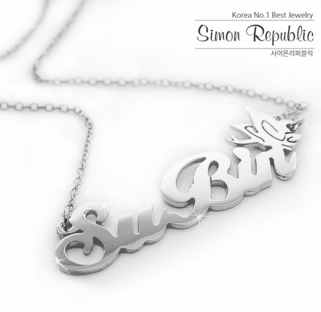 수공제작/ 정품실버925/무료배송/이니셜목걸이/한자/영어/특수문자/기호/Silver925/화이트/골드/핑크