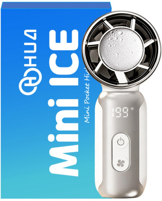 휴아 199단 미니 휴대용 손 선풍기 급속 냉각 손풍기 아이스 쿨링 초강력 초미니 저소음 초경량 핸디 26년 최신형, 화이트, 휴대용선풍기