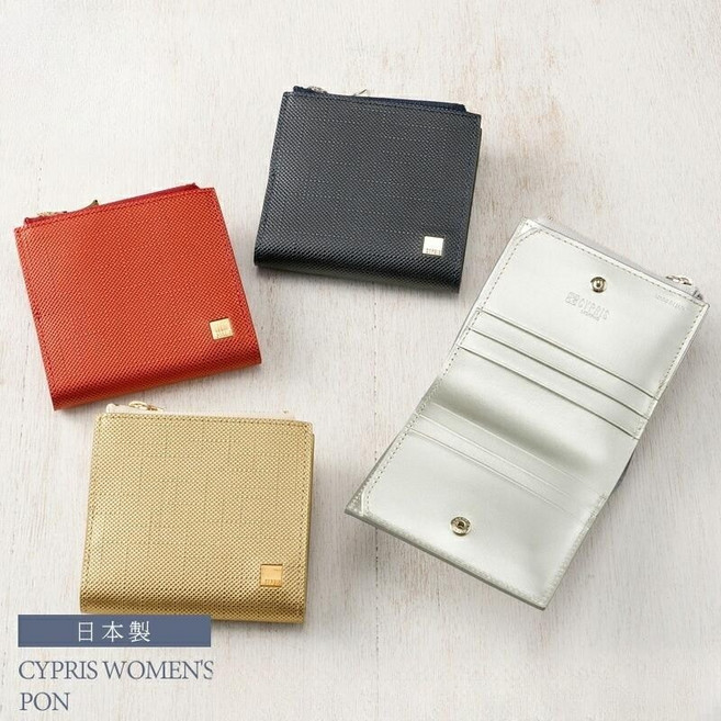 Cypris 여성 접이식 가죽 지갑 6463